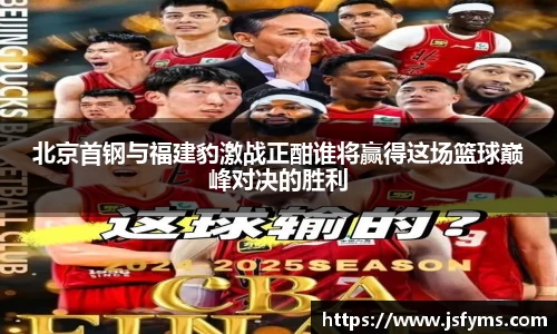 米兰体育官方网站