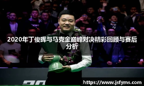 米兰体育官方网站