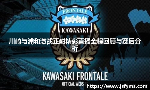 米兰体育官方网站