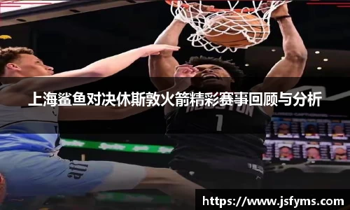 米兰体育官方网站