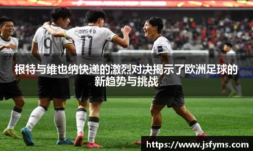 米兰体育官方网站