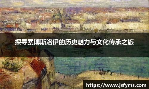 米兰体育官方网站