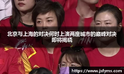 米兰体育官方网站