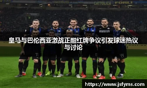 米兰体育官方网站