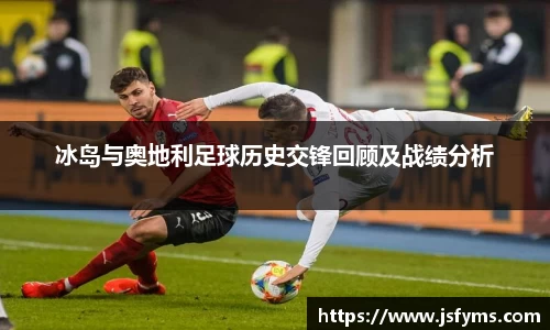 米兰体育官方网站