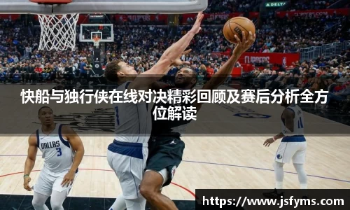 米兰体育官方网站