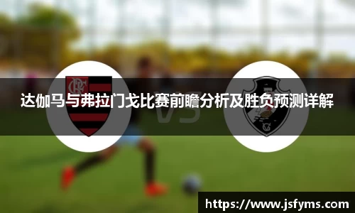 米兰体育官方网站