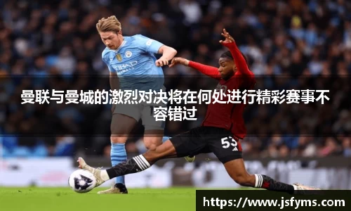 米兰体育官方网站