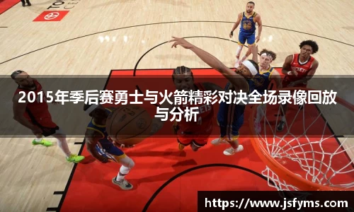 米兰体育官方网站