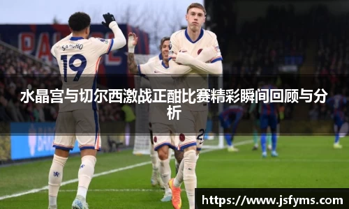 米兰体育官方网站