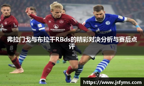 米兰体育官方网站