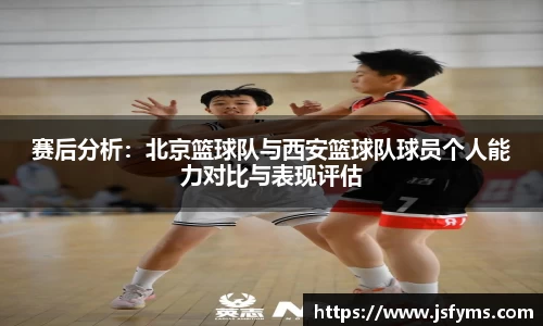 米兰体育官方网站