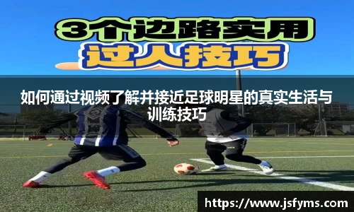 米兰体育官方网站