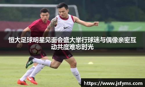 米兰体育官方网站