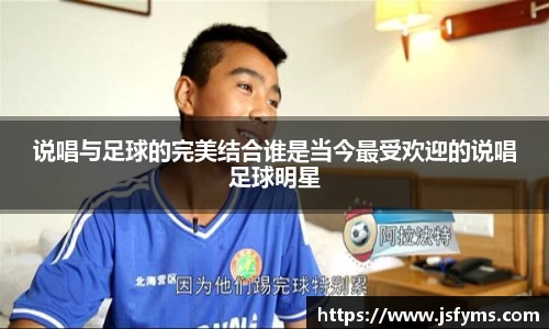 米兰体育官方网站