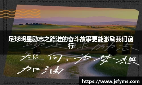 米兰体育官方网站