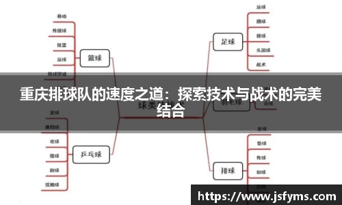 米兰体育官方网站