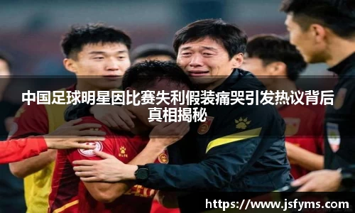 米兰体育官方网站