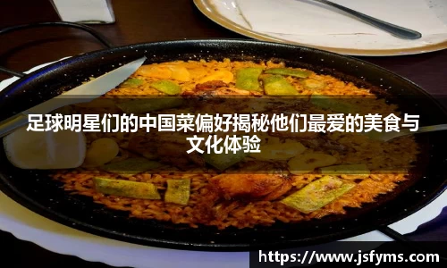 米兰体育官网